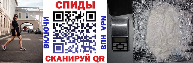 АМФЕТАМИН Розовый  Купить закладки  Муром 