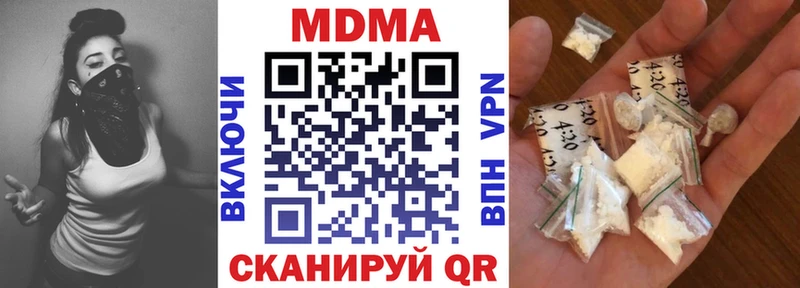 Купить  Муром  МДМА VHQ 