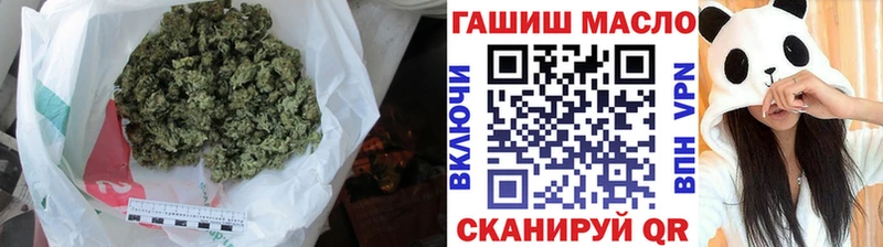 Дистиллят ТГК гашишное масло  Купить где  Муром 